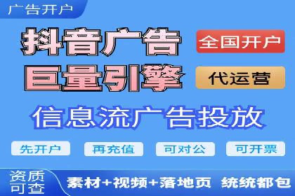攻略分享：高效利用百度推广提升品牌知名度